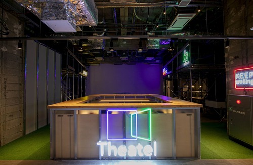 Susukino Hotel | Theatel Sapporo