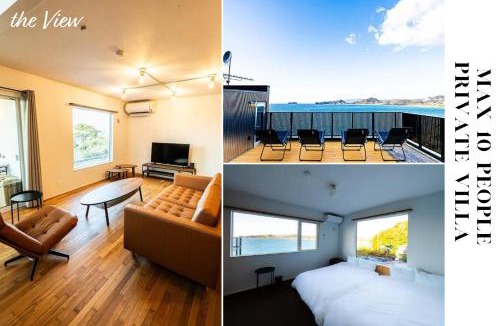 Minamiboso Villa | theView 南房総