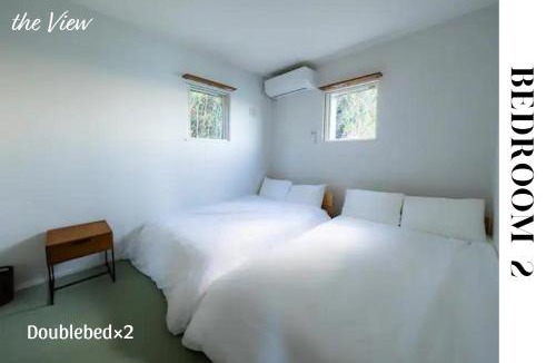 Minamiboso Villa | theView 南房総
