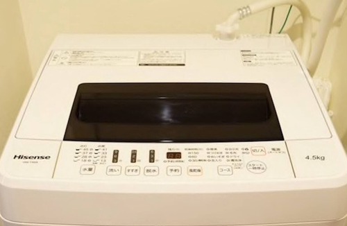 Kiyosumi-Shirakawa Condo | Three 102