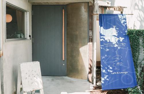 Odawara House | Tipy records inn photon