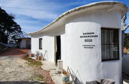 Awaji House | Tiz wan kudashi - Vacation STAY 27480v