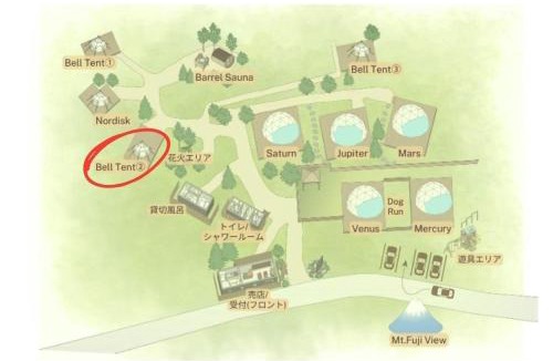 Oishi Other | TOCORO. Mt.Fuji CAMP & GLAMPING - Vacation STAY 23398v