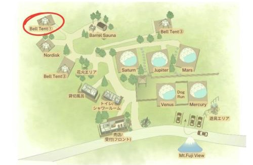 Oishi Other | TOCORO. Mt.Fuji CAMP & GLAMPING - Vacation STAY 23391v