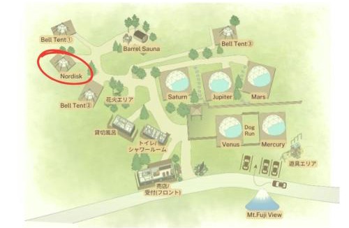 Oishi Other | TOCORO. Mt.Fuji CAMP & GLAMPING - Vacation STAY 23392v