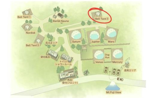 Oishi Other | TOCORO. Mt.Fuji CAMP & GLAMPING - Vacation STAY 23393v