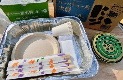 Iiyama House | Togari Cottage 2LDK Vacation Home - Pets OK