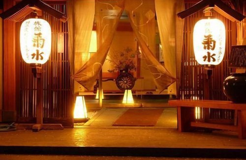 Togura Kamiyamada Onsen House | Togurakamiyamadaonsen Shunjyuan Kikusui Ryokan