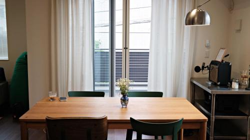 Suginami House | Tokyo Designer Guest House in central Tokyo