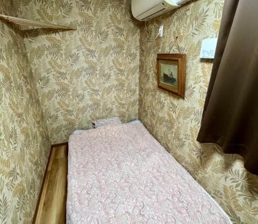 Higashiogu Hostel | Tokyo Guest House 2020