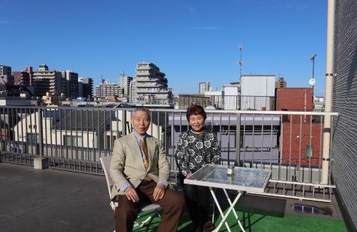 Higashiogu Hostel | Tokyo Guest House 2020