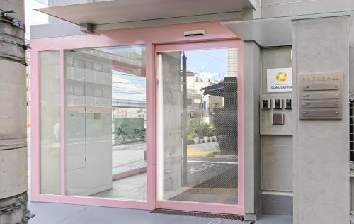 Meguro Apartment | Tokyo Local Living Gakugeidai