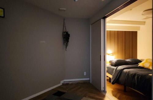 Higashiueno Apartment | Tokyo Nest House