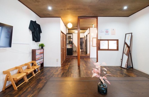 Minaminagasaki Apartment | Tokyo Ninja 屋敷