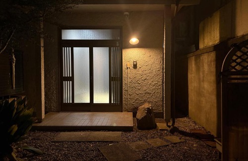 Kitaotsuka Apartment | Tokyo Stay 北大塚 HOUSE