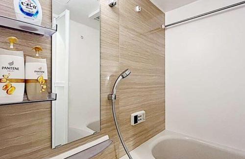 Toshima Apartment | Tokyo Stay GB Sugamo