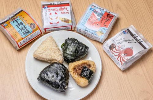 Kamata Hotel | Tokyu Stay Kamata - Tokyo Haneda