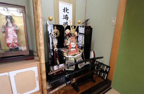 Nakajimakoen House | TOMA HOUSE - Vacation STAY 8723
