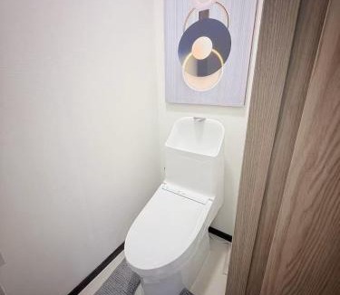 Minamiotsuka Apartment | TOMATO hotel 5F TS0550