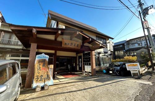Sekionsen Hotel | Tomiya Ryokan