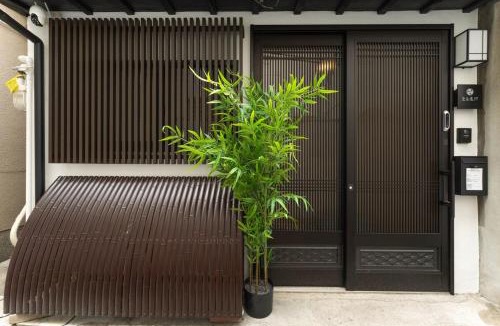 Kujo Apartment | Tomoe-tei