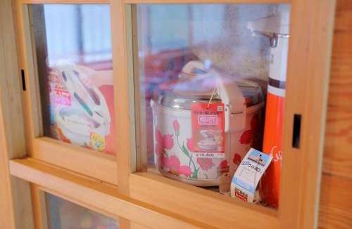Zao House | "Tonari no retoro " - Zao Sansuien - Gaia Resort - Vacation STAY 54183v