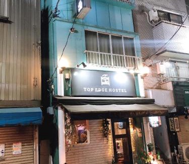Koenjiminami Hostel | TOP EDGE HOSTEL Koenji