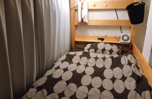 Koenjiminami Hostel | TOP EDGE HOSTEL Koenji
