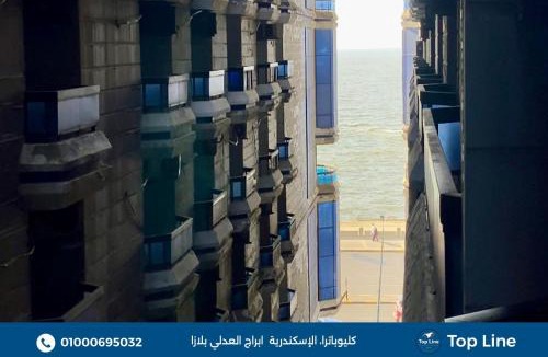 Sidi Jabir Apartment | TopLine