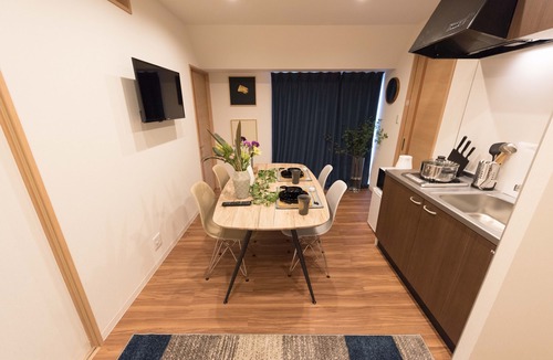 Oshiage Apartment | TORA HOTEL Skytree E