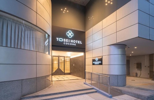 Kamata Hotel | Tosei Hotel Cocone Kamata