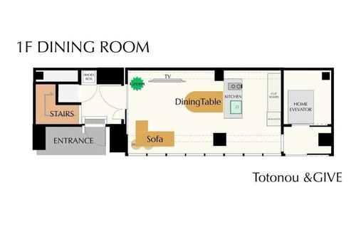 Nakano Apartment | Totonou & GIVE Nakano Sakaue