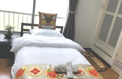 Mitaka Apartment | totoro house