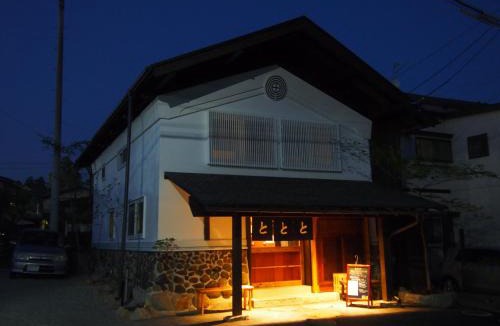 Morioka House | Tototo Morioka