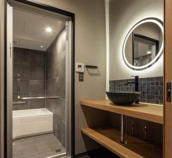 Gionmachi Hotel | Tousumi