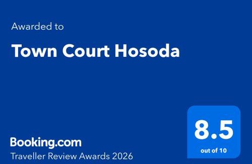Itabashi Apartment | Town Court Hosoda