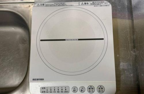 Itabashi Apartment | Town Court Hosoda