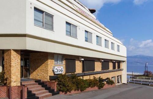 Toyako Hotel | Toya Gokirakutei