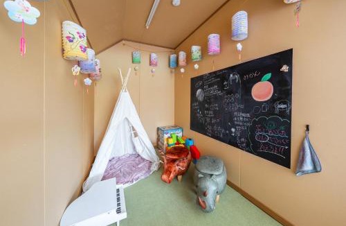 Toyako House | Toya Serenity Stay