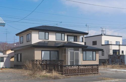 Toyako House | TOYA Station Villa