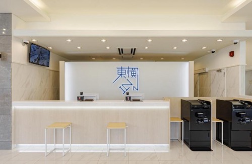 Chigasaki Hotel | Toyoko Inn Chigasaki Shiyakusho