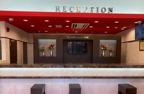 Hiroshima City Centre Hotel | Toyoko Inn Hiroshima-eki Stadium Mae