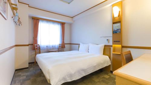 Kitami Hotel | Toyoko Inn Hokkaido Kitami Ekimae