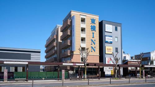 Nara Hotel | Toyoko Inn Kintetsu Nara Ekimae