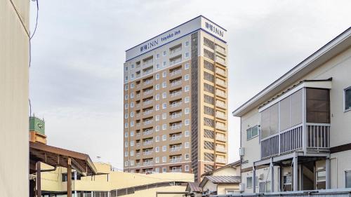 Kitakami Hotel | Toyoko Inn Kitakami-eki Nishi-guchi