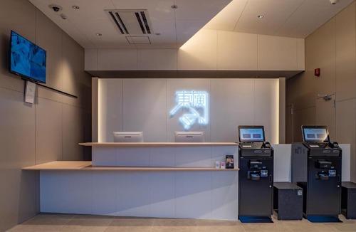 Ozu Hotel | Toyoko Inn Kumamoto Airport