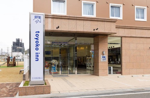 Oji Hotel | Toyoko Inn Nara Oji eki Minami guchi