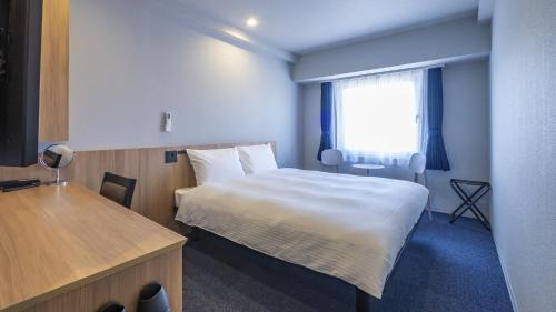 Nasushiobara Hotel | Toyoko Inn Nasushiobara-eki Nishi-guchi