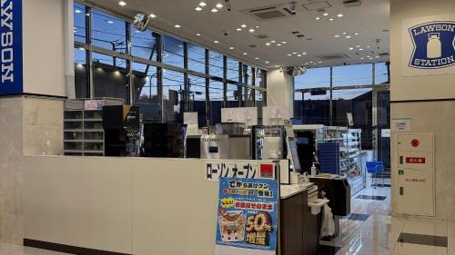Ichikawa Hotel | Toyoko Inn Nishi Funabashi Baraki Inter
