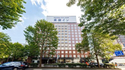 Aoba Ward Hotel | Toyoko Inn Sendai eki Nishi guchi Chuo